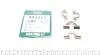 Планка супорта прижимної (к-кт) VW Golf IV 97-05 (Lucas) FRENKIT 901211 (фото 1)