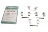 Планка супорта прижимна (к-кт) Mitsubishi Outlander 12- (Akebono) FRENKIT 901236 (фото 2)