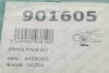 Планка супорта (переднього) прижимна (к-кт) Mazda 6 02-08 (Akebono) FRENKIT 901605 (фото 4)