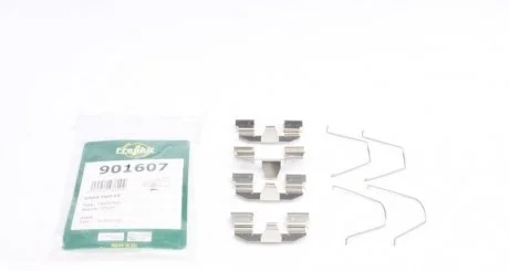 Планка супорта (переднього) прижимна (к-кт) Mazda 6 02-05 (Akeb) FRENKIT 901607