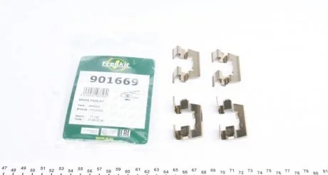 Планка супорта (заднього) прижимна (к-кт) Hyundai Accent 98-05 (Mando) FRENKIT 901669