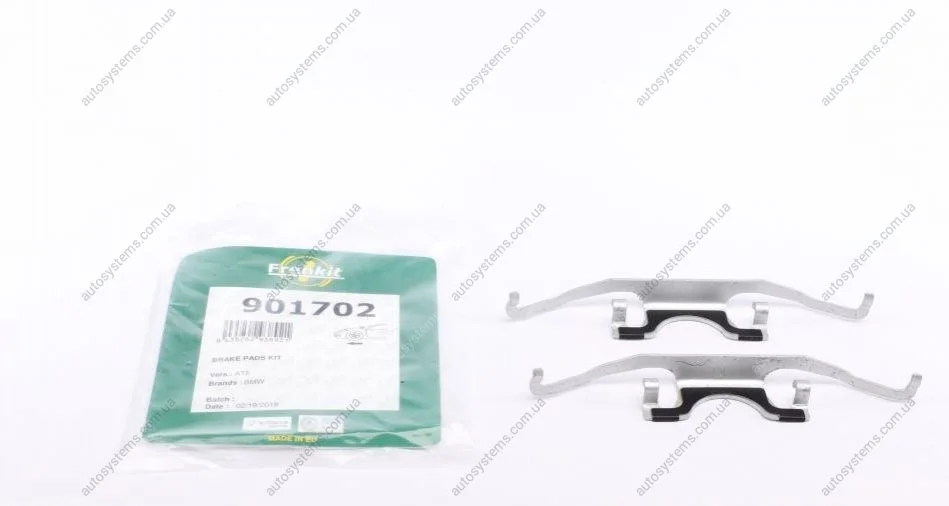 Планка супорта (переднього) прижимна (к-кт) BMW 5 (E39) 96-04 (Ate) FRENKIT 901702 (фото 1)