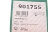 Планка супорта (заднього) прижимна (к-кт) MB C-class (W204)/Renault Laguna II/III 1.6-3.0dCi 01- FRENKIT 901755 (фото 3)