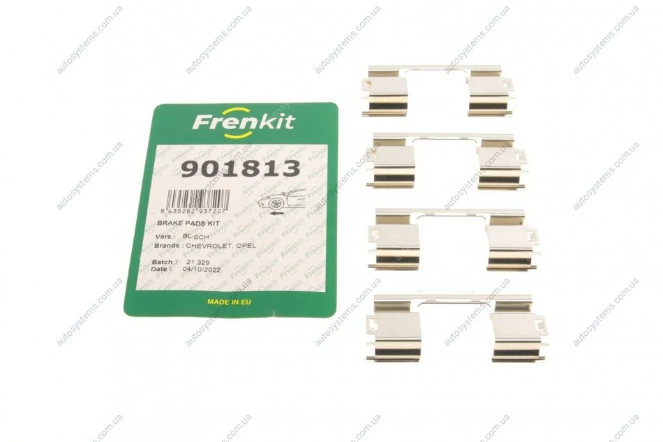 Планка супорта (переднього) прижимна (к-кт) Opel Astra J 1.4-2.0CDTI 09- (Bosch) FRENKIT 901813 (фото 1)