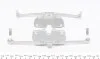 Планка супорта (переднього) прижимна (к-кт) BMW 7 (F01/F02/F03/F04) 08-15 (Ate) FRENKIT 901851 (фото 3)