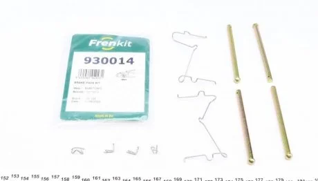 Планка супорта (переднього) прижимна (к-кт) Toyota HILUX 04-15 FRENKIT 930014