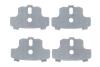 Комплект протискрипних пластин (задніх) Hyundai Elantra 00-06/Coupe 96-09/Kia Cerato 04-/Nissan Maxima 88-94 FRENKIT 940020 (фото 1)