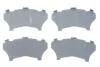 Комплект протискрипних пластин (передніх) Mitsubishi Colt 90-96/Galant/Lancer 88-04/Space Wagon 91-98 FRENKIT 940042 (фото 1)