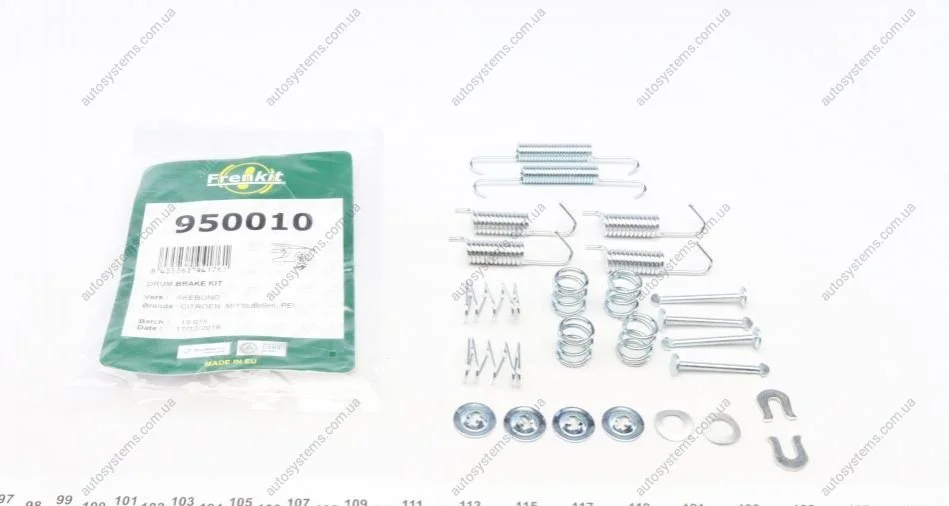 Комплект пружинок колодок ручника Citroen C4/Mitsubishi Lancer/Outlander 07- (Akebono) FRENKIT 950010 (фото 1)