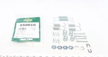 Комплект пружинок колодок ручника Citroen C4/Mitsubishi Lancer/Outlander 07- (Akebono) FRENKIT 950010
