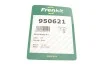 Комплект пружинок колодок ручника BMW 7 (E38)/8 (E31) 730-750i 90-01 (180x25) (Ate) FRENKIT 950621 (фото 8)