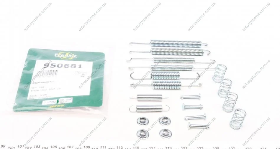 Комплект пружинок колодок ручника VW Caddy II 95-04 /Golf II 88-04 (VAG) FRENKIT 950681 (фото 1)