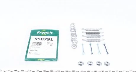 Комплект пружинок колодок ручника Opel Omega B/Vectra A 89- (Ate) FRENKIT 950791