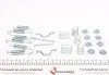 Комплект пружинок колодок ручника Lexus RX350/Toyota RAV 4/Avensis 1.8/2.0 00- (215x45mm) (Sumit) FRENKIT 950816 (фото 2)