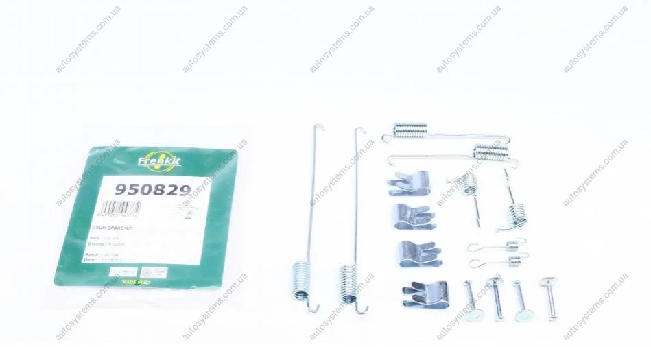 Комплект пружинок колодок ручника Land Rover Freelander 98-06 FRENKIT 950829 (фото 1)