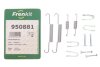 Комплект пружинок колодок ручника Chevrolet Captiva 06-15 (Akebono) FRENKIT 950881 (фото 2)