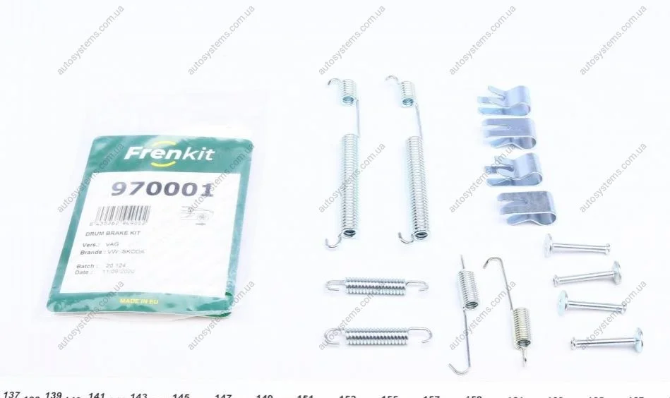 Комплект пружинок колодок ручника Skoda Rapid 12- (228x40) FRENKIT 970001 (фото 1)