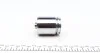 Поршень супорта (заднього) Opel Vectra C 02-09 (40x49.7mm) (Ate) (з механізмом) FRENKIT K404905 (фото 4)