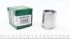 Поршень супорта (заднього) Audi A4/A6/ VW Passat 97- (43x51.3mm) (з механізмом) K425102