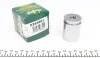 Поршень супорта (заднього) Audi 100/200/80/90/Fiat Croma/VW Golf II/Jetta II/Passat B2 (36x48mm) FRENKIT P364801 (фото 1)