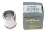 Поршень супорта (заднього) Toyota Camry 2,4/3,0 01-06 (38x45mm) (Advi) FRENKIT P384502 (фото 2)