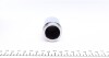 Поршень супорта (заднього) Honda Accord VI 98-03/Subaru Forester 08- (38x52.5mm) FRENKIT P385203 (фото 3)