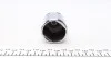 Поршень супорта (заднього) Audi A6/VW Passat/Sharan 04- (41x52mm) (TRW) FRENKIT P415201 (фото 3)