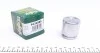 Поршень супорта (заднього) Subaru Forester/Impreza/Legacy III 96-05 (43x45mm)(Akebono) FRENKIT P434505 (фото 1)