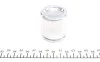 Поршень супорта (заднього) Kia Sorento/Carnival 02- (43x47mm) FRENKIT P434701 (фото 4)