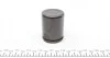 Поршень супорта (переднього) Audi A4/A6/VW Passat 96-05 (43x55mm) (Lucas) FRENKIT P435502 (фото 4)