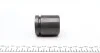 Поршень супорта (заднього) BMW X5 (E70)/X6 (E71/E72) 06- (43.95x50,55mm) (Ate) FRENKIT P445002 (фото 4)