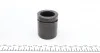 Поршень супорта (заднього) BMW X5 (E70)/X6 (E71/E72) 06- (43.95x50,55mm) (Ate) FRENKIT P445002 (фото 6)
