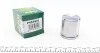Поршень супорта (заднього) Land Rover Range Rover III 02-12 (45x48mm)(Bendix/Bosch) P454801