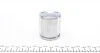 Поршень супорта (заднього) Land Rover Range Rover III 02-12 (45x48mm)(Bendix/Bosch) FRENKIT P454801 (фото 2)