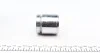Поршень супорта (заднього) BMW 5 (E60)/6 (E63)/7 (E65/E66/E67) 01-10 (46x48mm) (Ate) FRENKIT P464801 (фото 3)