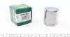 Поршень супорта (заднього) Toyota Land Cruiser 100 (48x52.8mm) (Niss/Sumit) FRENKIT P485202 (фото 1)