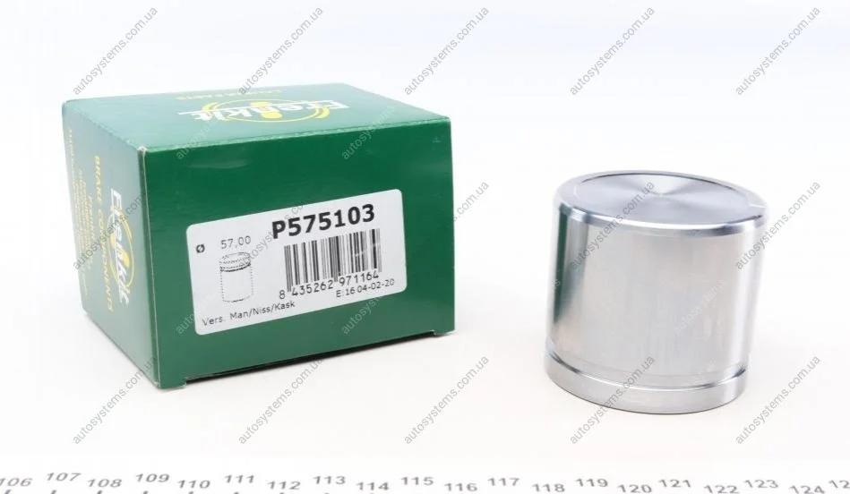 Поршень супорта (переднього) Nissan Juke 10- (57xm51,2mm) (Brembo) FRENKIT P575103 (фото 1)