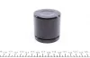 Поршень супорта (переднього) VW Golf V/VI 03- (57x55.5mm) (Ate) FRENKIT P575503 (фото 5)