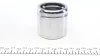 Поршень супорта (переднього) VW T5/T6 03- (60x55.5mm) (Ate) FRENKIT P605502 (фото 6)