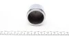 Поршень супорта (переднього) Toyota Camry/Auris 01- (63.4x49mm) Brembo FRENKIT P634901 (фото 3)
