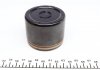 Поршень супорта (переднього) Jeep Cherokee/Grand Cherokee 84- (d=66x52mm) (Trw) FRENKIT P665201 (фото 5)