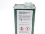 Рідина ГПК (зелена) (1L) синтетика Pentosin CHF 11S (BMW 83290429576/MB-APPROVAL 345.0) 832904295 FUCHS 601429774 (фото 2)