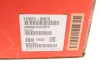 Турбіна Audi/Seat/VW 1.9TDI 74 кВт GARRETT 713673-5007S (фото 2)