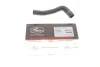 Патрубок системи охолодження VW T4 2.4D/2.5TDI 91- Gates 02-1661 (фото 1)