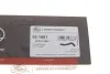 Патрубок системи охолодження VW T4 2.4D/2.5TDI 91- Gates 02-1661 (фото 6)