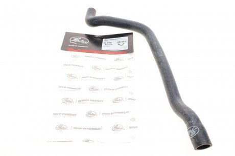 Патрубок системи охолодження BMW 5 (E34) 87-96 M50/M20 Gates 02-1746