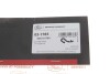 Патрубок радіатора BMW 3 (E90)/X1 (E84) 05-15 N43/N46/N52/N53 Gates 02-1785 (фото 7)