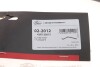 Патрубок радіатора BMW 1 (F20) 2.0 12-17 N20 Gates 02-2012 (фото 7)