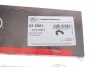Патрубок радіатора BMW X5 (E70)/X6 (E71/E72) 3.0 08-14 N54/N55 Gates 02-2061 (фото 3)