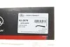 Патрубок радіатора Skoda Superb/VW Passat 1.8T 96-08 Gates 02-2079 (фото 3)